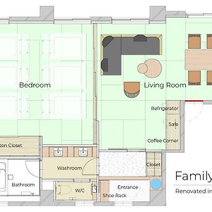 Family Suite